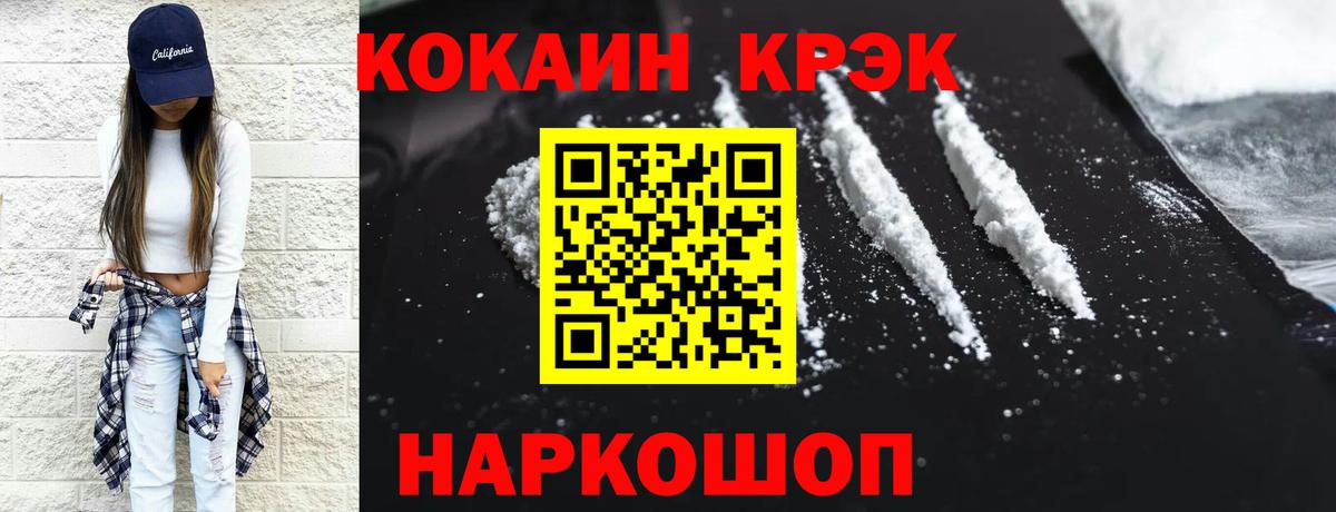 Амфетамин Борзя