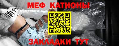 трава Шахты