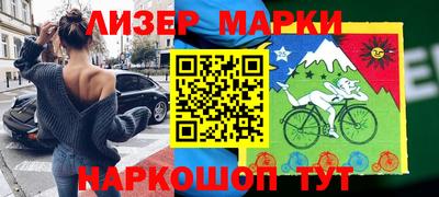 трава Шахты
