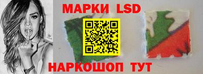 мет Шебекино