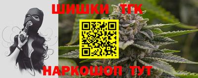 трава Шахты