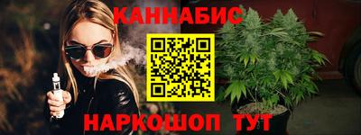 трава Шахты