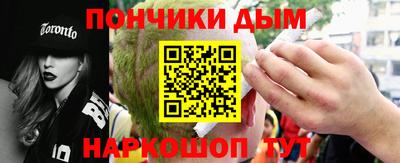 PSILOCYBIN Ярославль